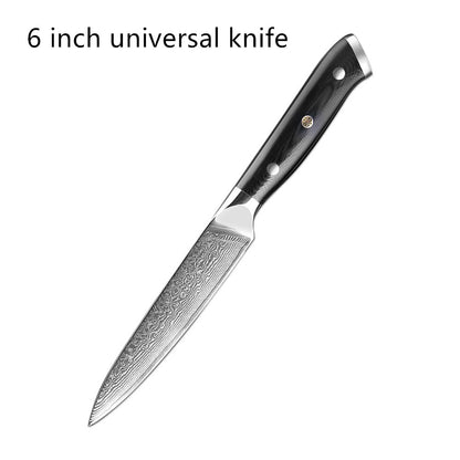 KnifeMasterz™ | Stainless Steel Damascus - 8 Pcs Set | Knife Sets