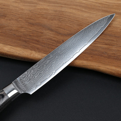Lituo™ | Household Stainless Steel Damascus | Kitchen Knife